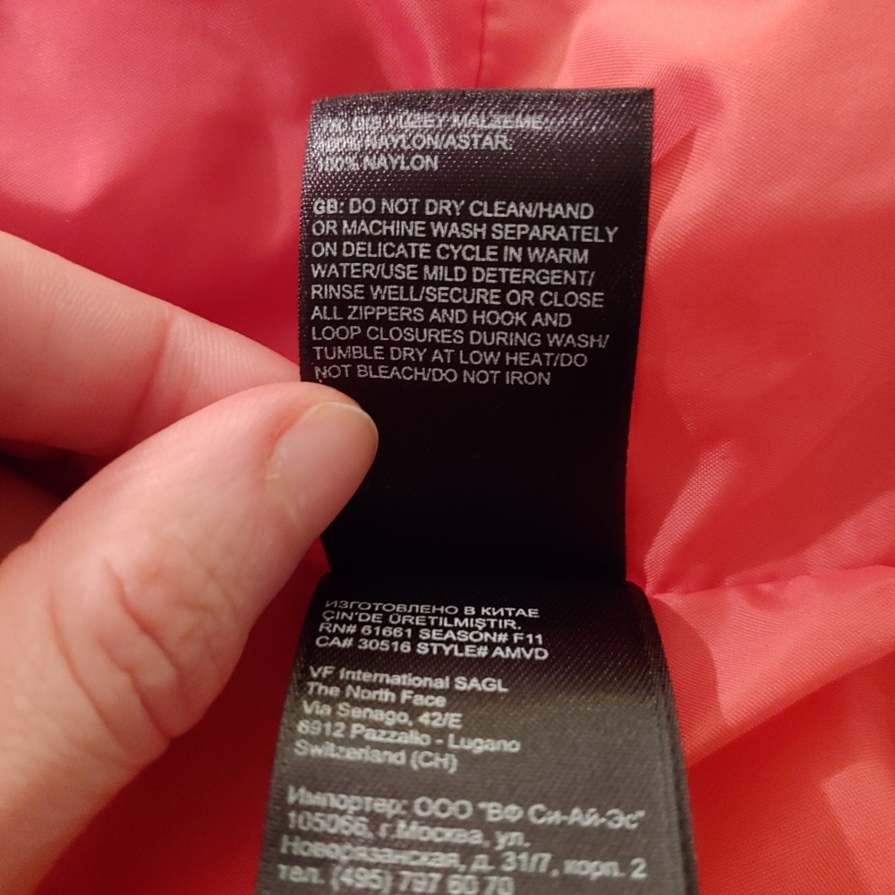 The North Face Boundary Triclimate Shell Jacket with Hyvent - Picture 7 of 16